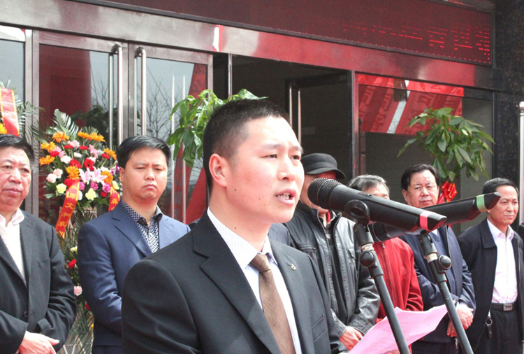 和顺星空官网免费入口-星空(中国)搬迁典礼董事长讲话.png